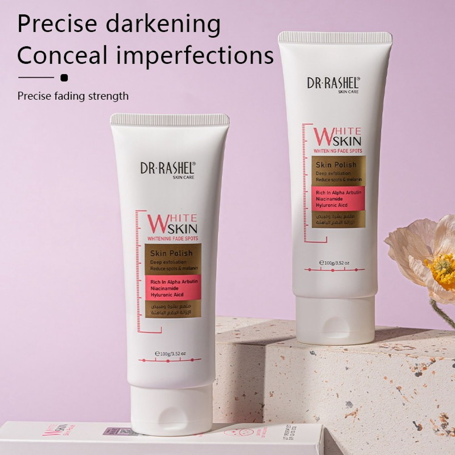 White Skin Арьс өнгөлөгч