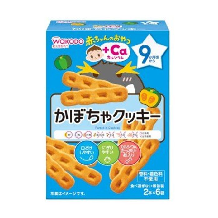 Wakodo хулуутай жигнэмэг 9+ сар