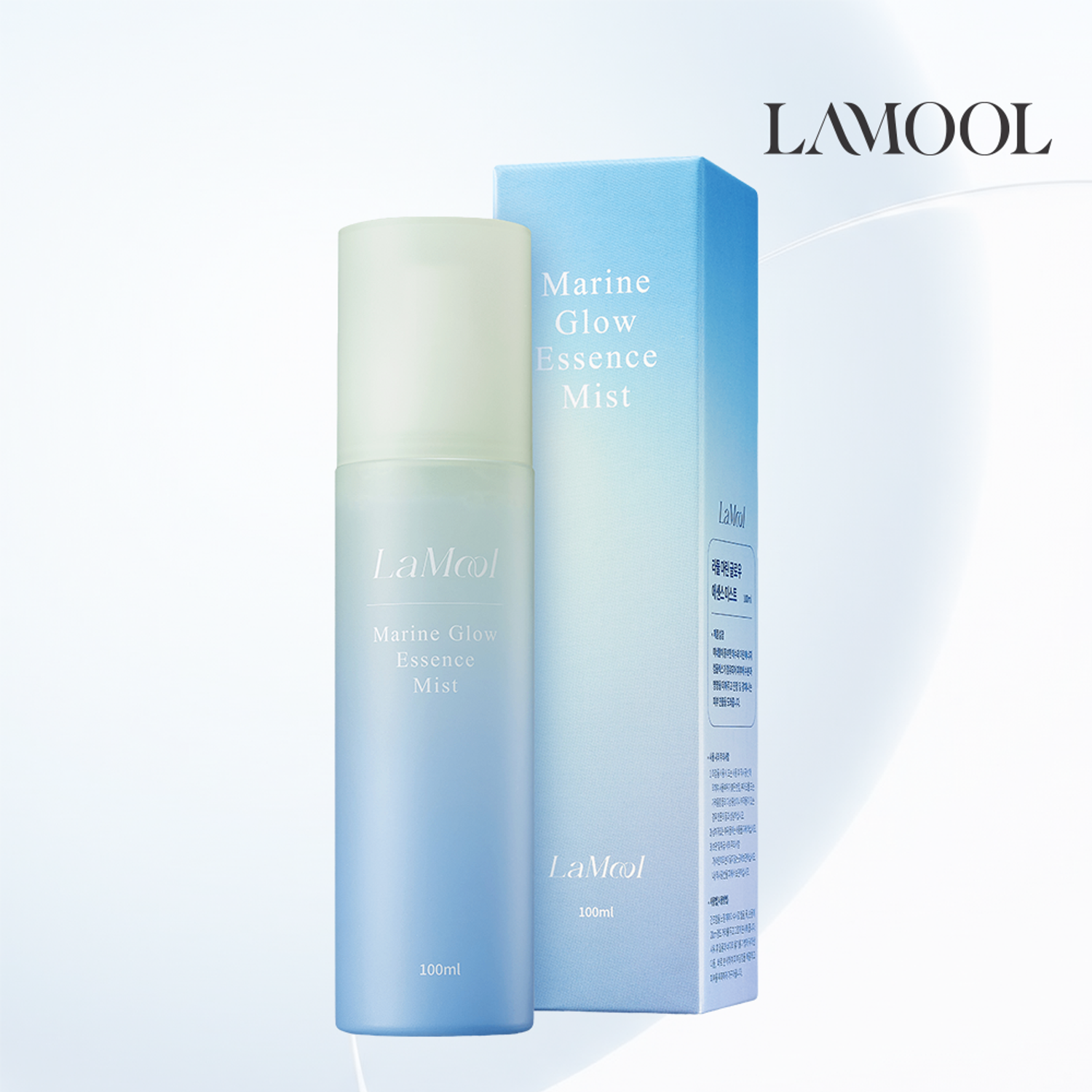 Marine Glow Essence Mist