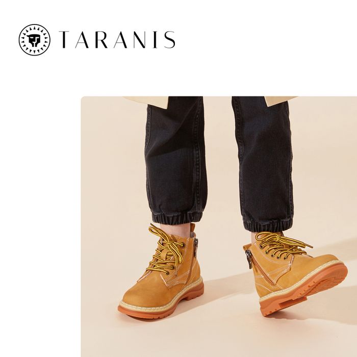 Дотортой гутал