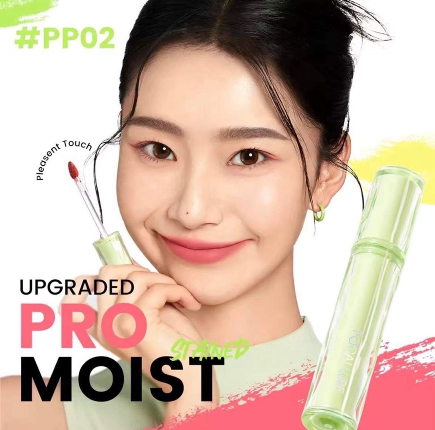 https://cdn.zochil.shop/d00b4c6e-67d6-41d2-aad8-ec6abe44fde4_t1500.jpg