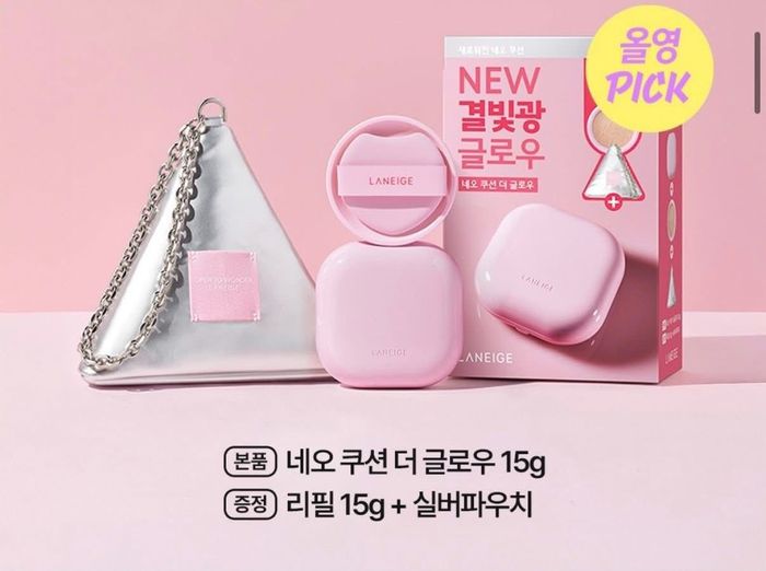 LANEIGE NEO CUSHION  GLOW 15g +15g 23n