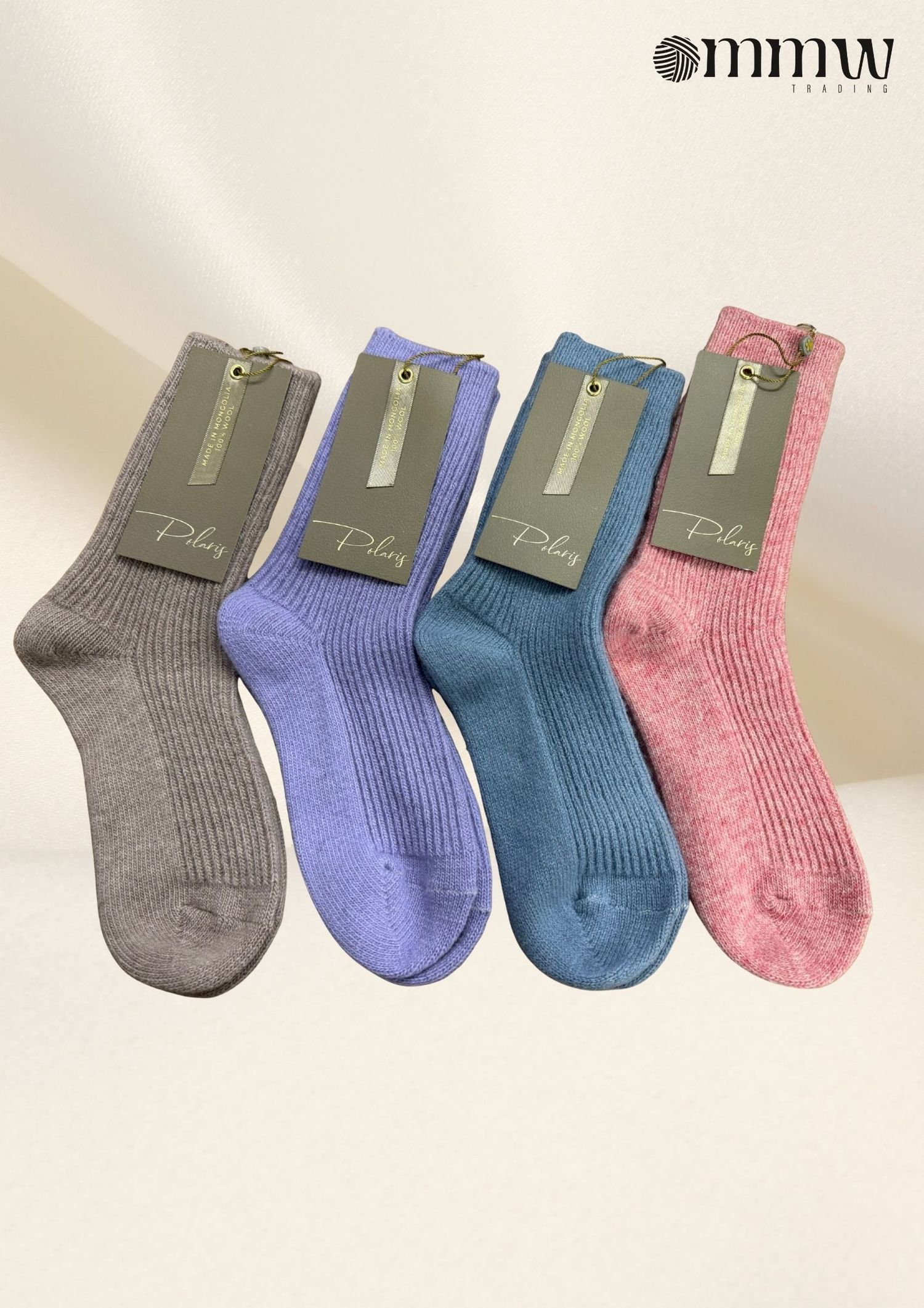 Дундын оймс /Шинэ/