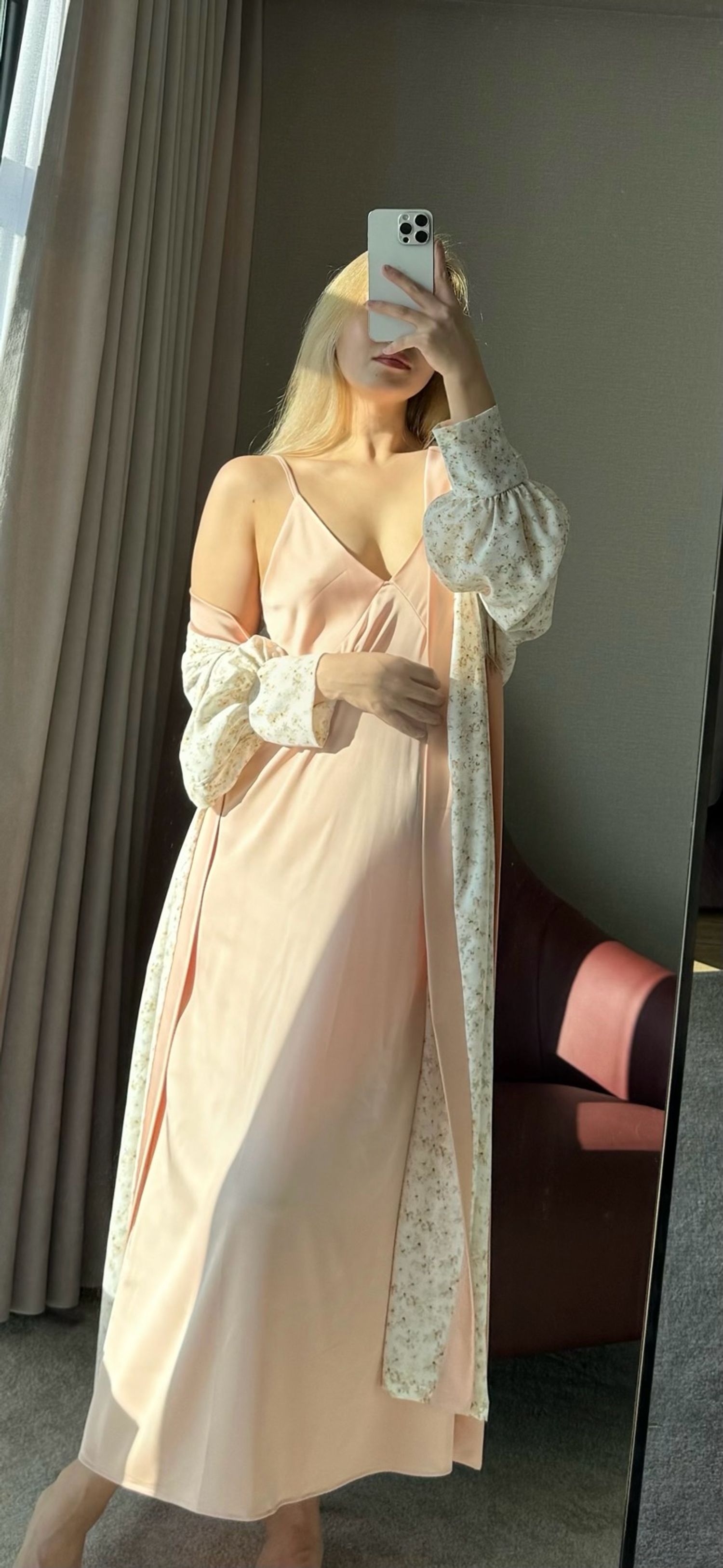 Богино сарфан v peach