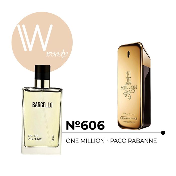 №606 for man 50 ml /Paco Rabanne - One Million  /