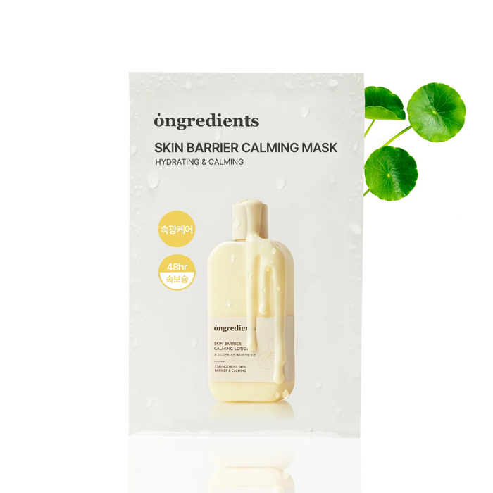 Ongredients barrier calming sheet mask