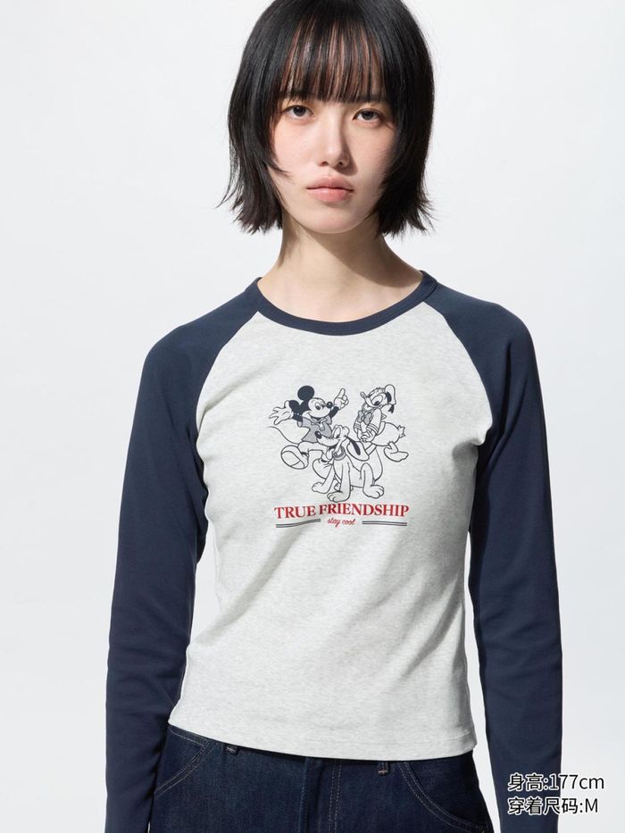 UNIQLO богино даавуун цамц