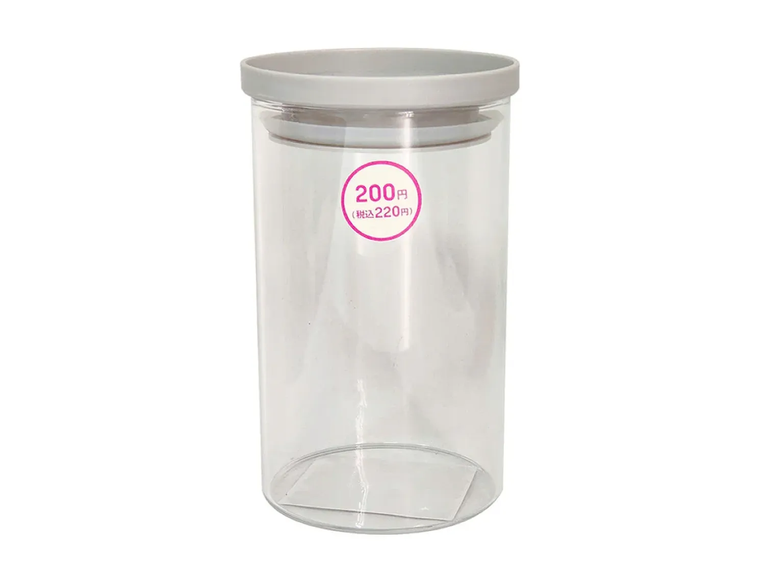 https://cdn.zochil.shop/d0521cbd-fb5b-4709-9356-53066b17b07b_t1500.webp