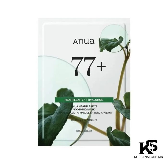 Anua Heartleaf 77+ Soothing sheet Mask