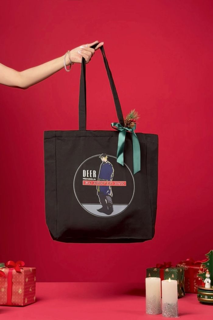 Цүнхтэй бэлгийн багц /аягагүй/