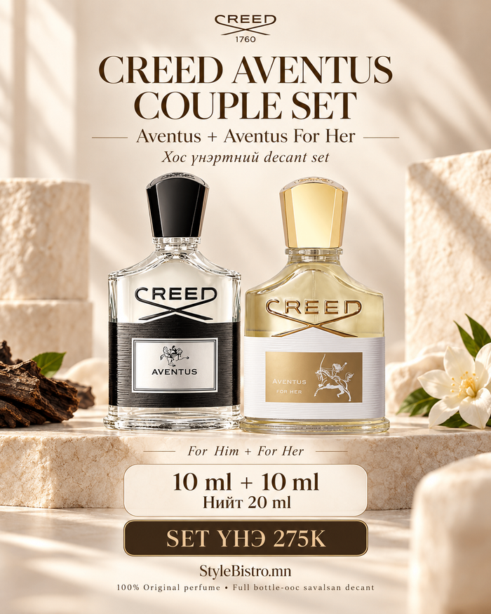 Creed Aventus + Aventus for Her