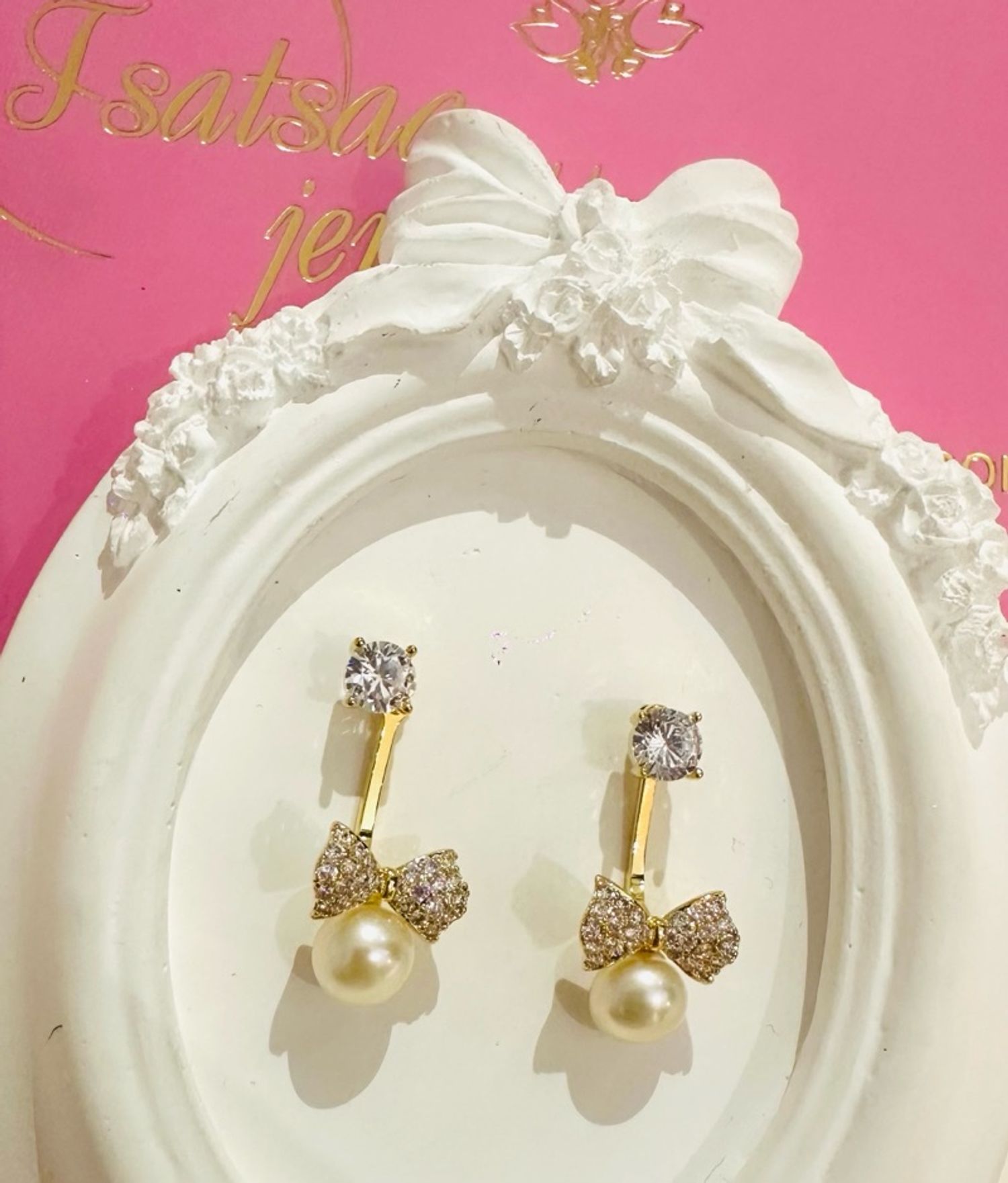 Гоёлын сувдтай ээмэг