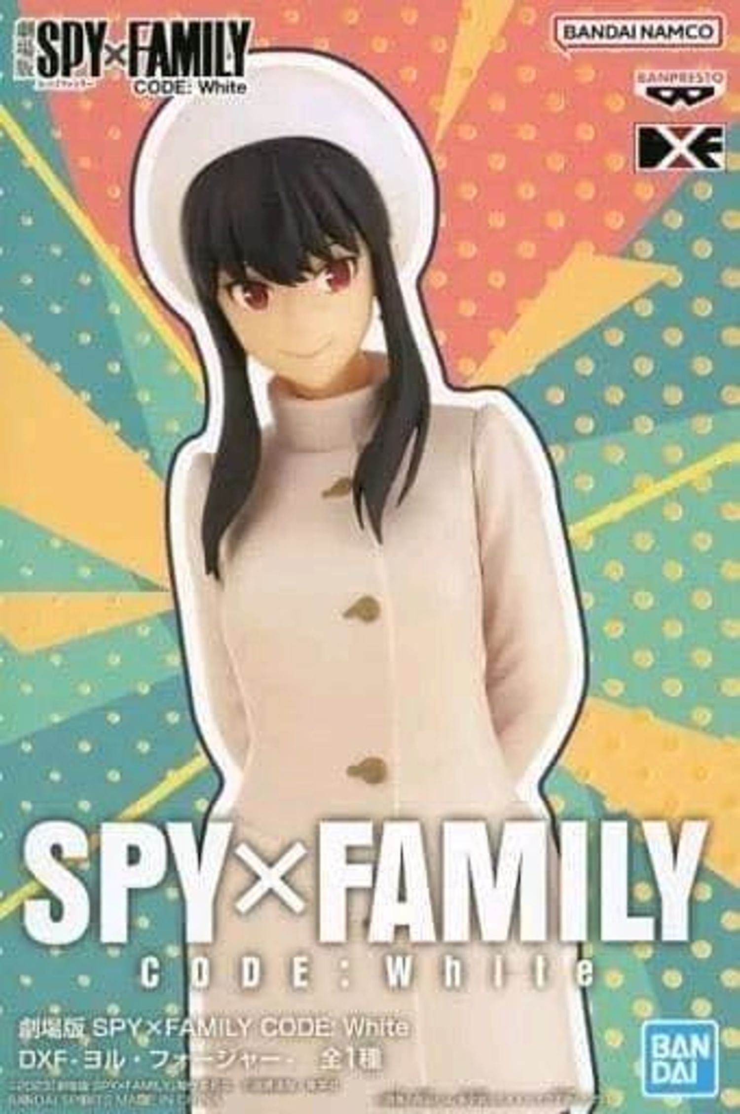 SXF - Code White DXF - Yor 