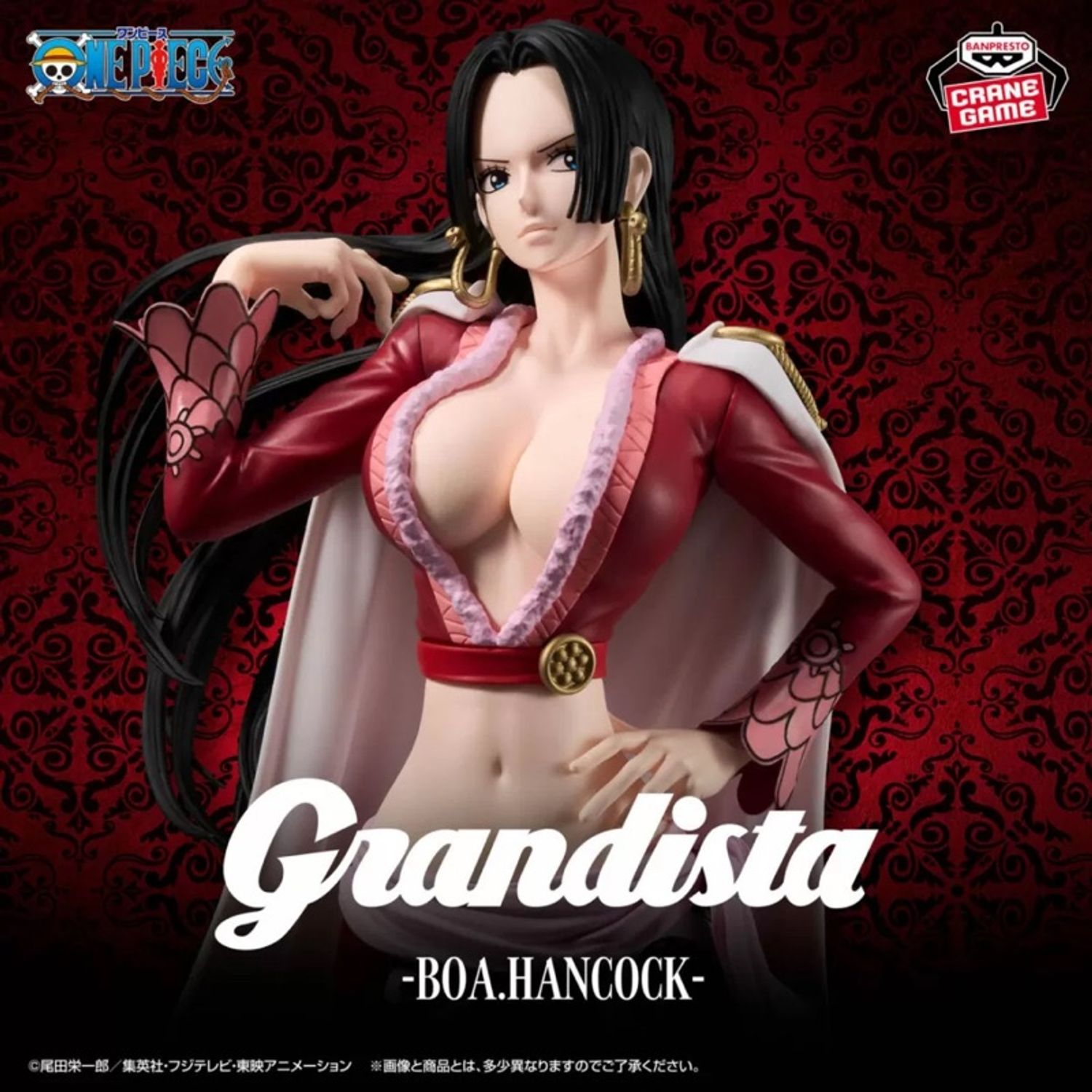 Grandista – Boa Hancock