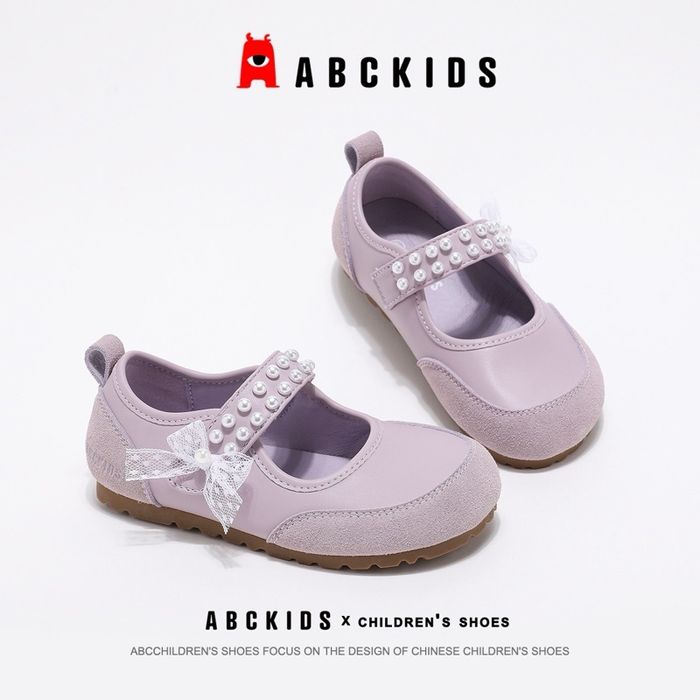 ABCKIDS 