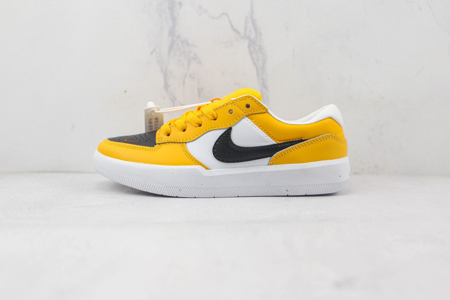 Nike SB Force 58 Yellow