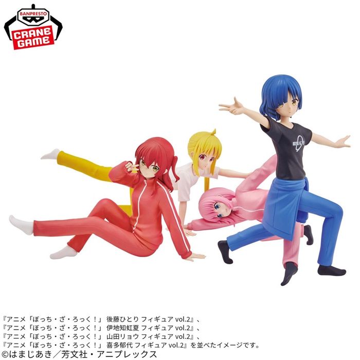 Bocchi the rock - Hitori - vol2