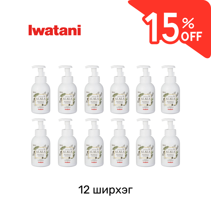 ALALA гарын хөөсөн саван 350ml