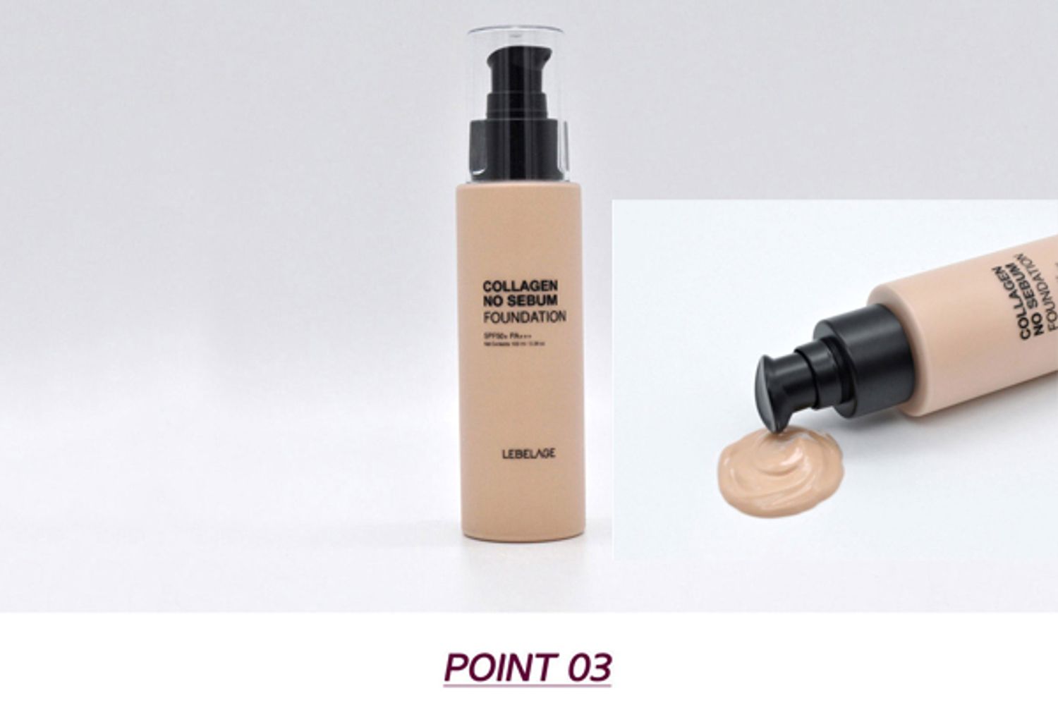 Кремны суурь SPA50+Collagen 100мл 