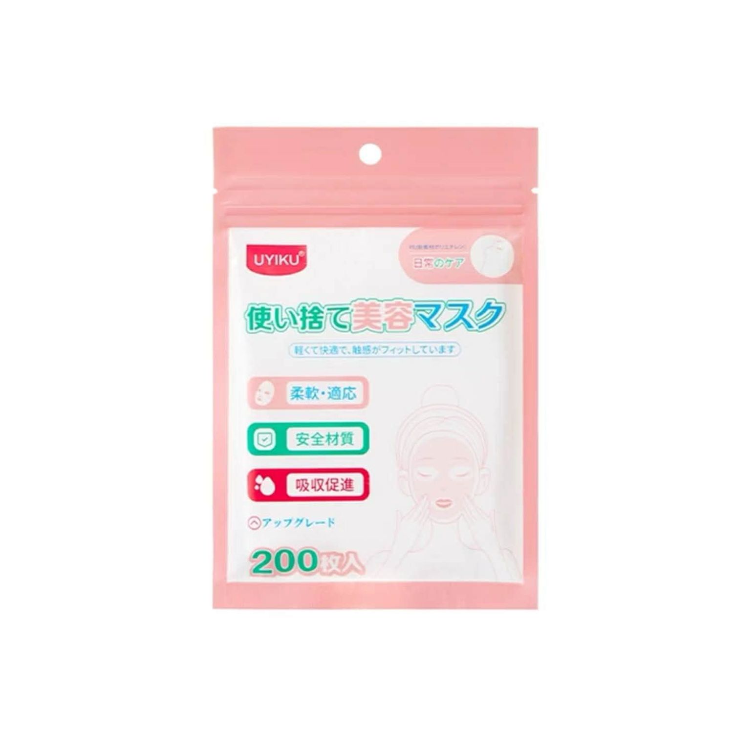 Нүүрний тос шингээгч маск