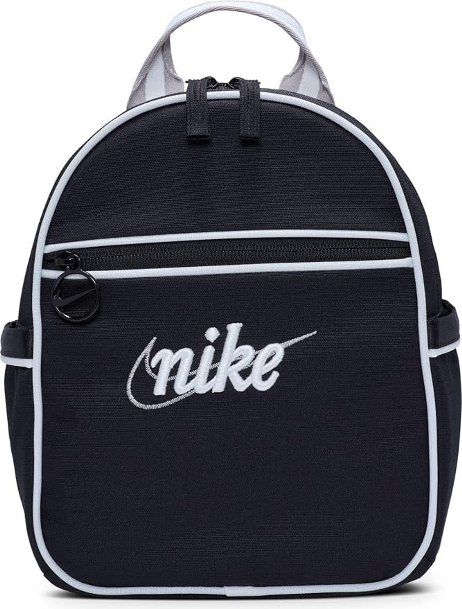 Nike Sportswear Futura 365 Mini Backpack (6 L)