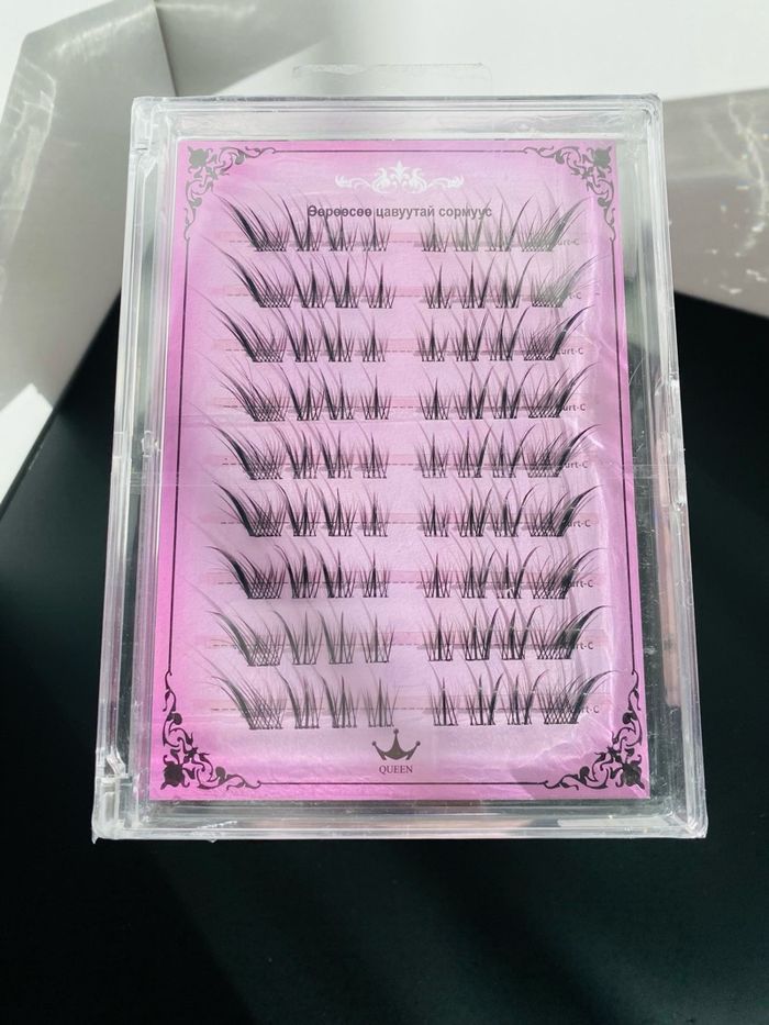 Наадаг сормуус 