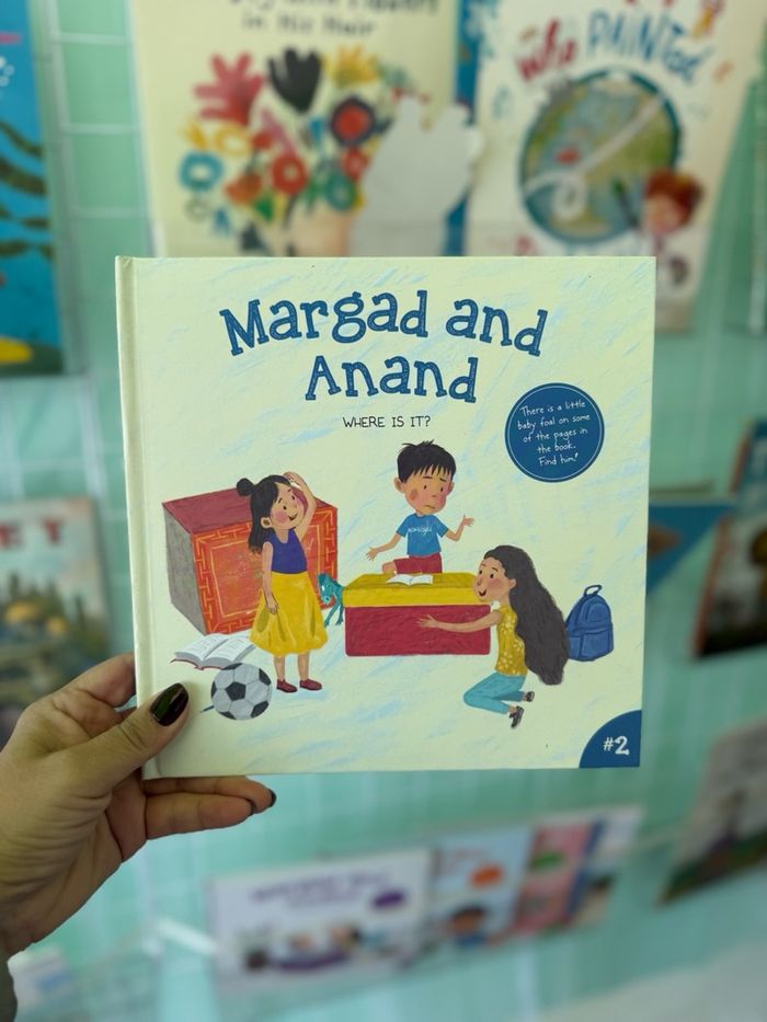 Where is it?-Margad&Anand