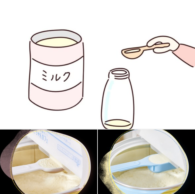 НЯЛХ ХҮҮХДИЙН СҮҮГ СОЛИХ ЗӨВЛӨГӨӨ.