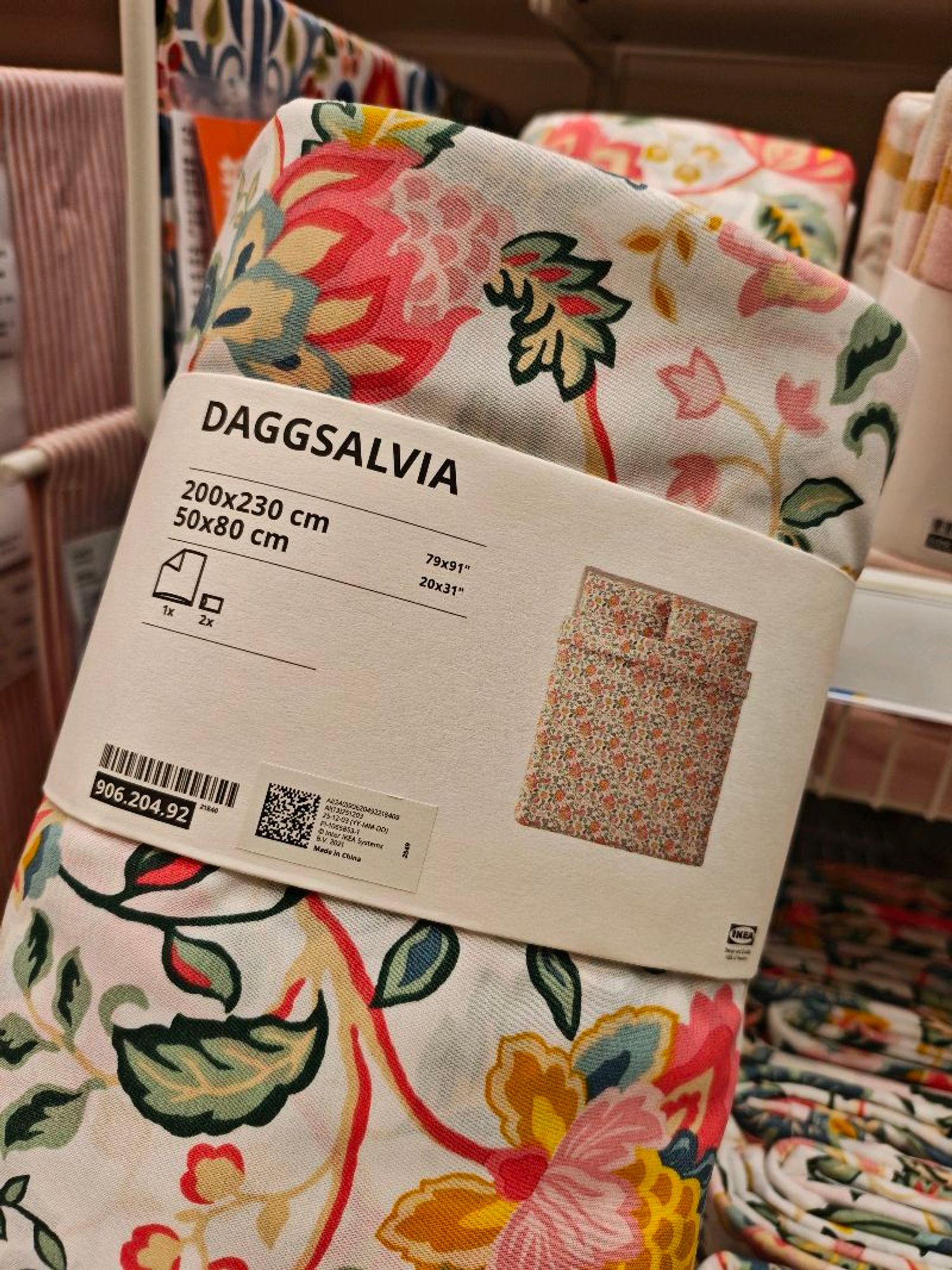 2 хүн даавуу/Ikea/