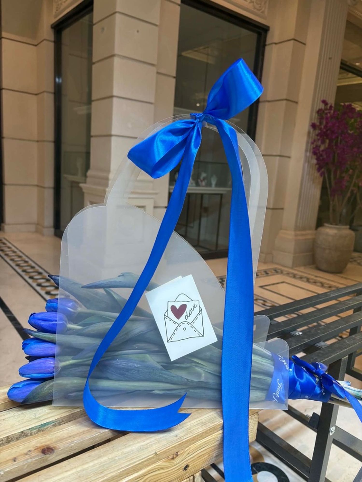 Голланд алтанзул цэнхэр