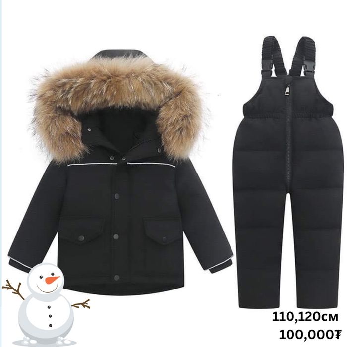 Snowsuit 110,120 
