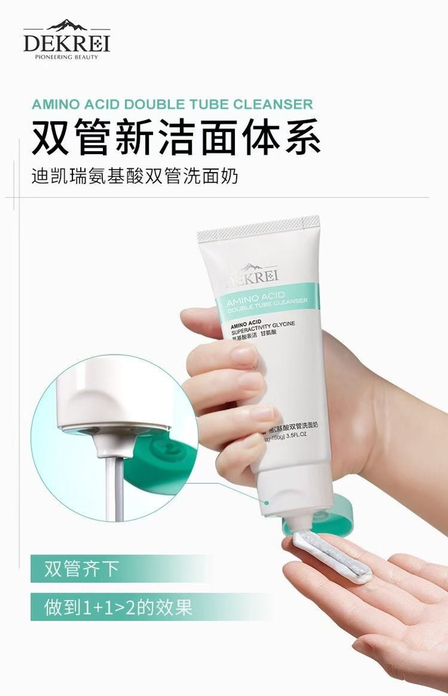https://cdn.zochil.shop/d169201d-3c84-4384-a01a-11c78bb343d7_t1500.jpg