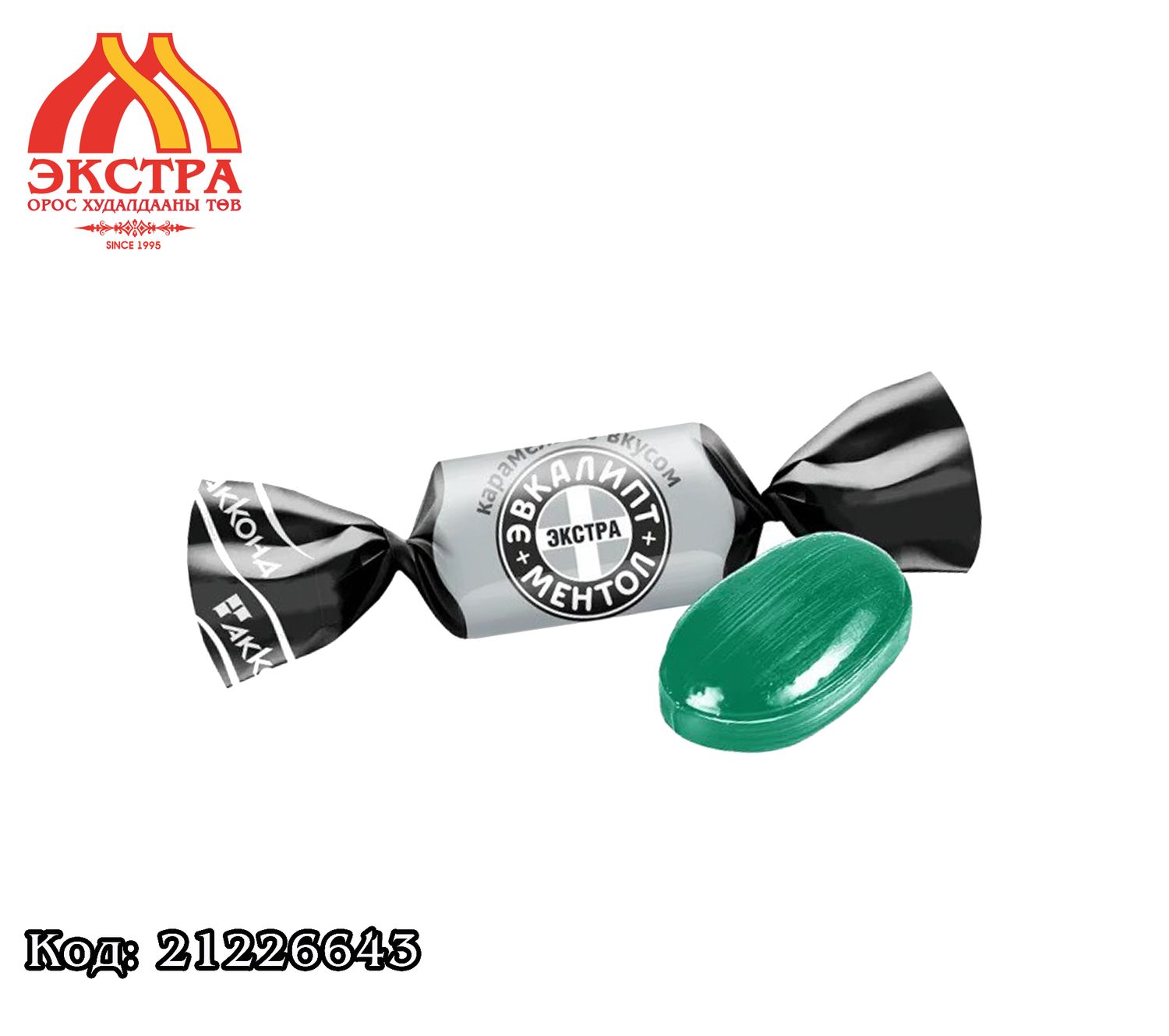 Хатуу чихэр Эвкалипт-Ментол-Экстра гаатай 1кг