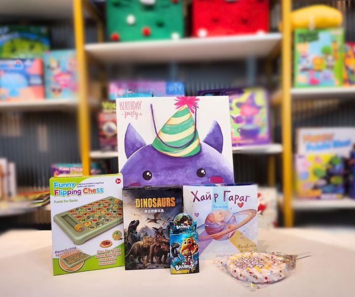 DINOSAUR багц хүүхдийн бэлэг