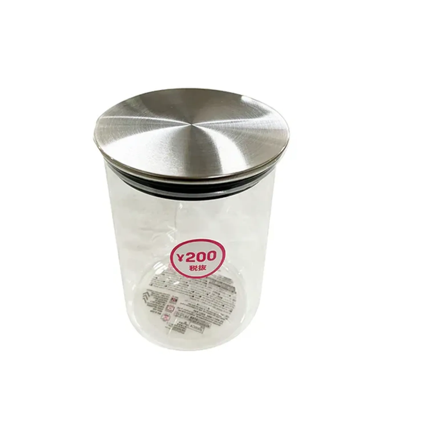 https://cdn.zochil.shop/d18d35ed-8689-4544-8dd9-ef5cc2969567_t1500.webp