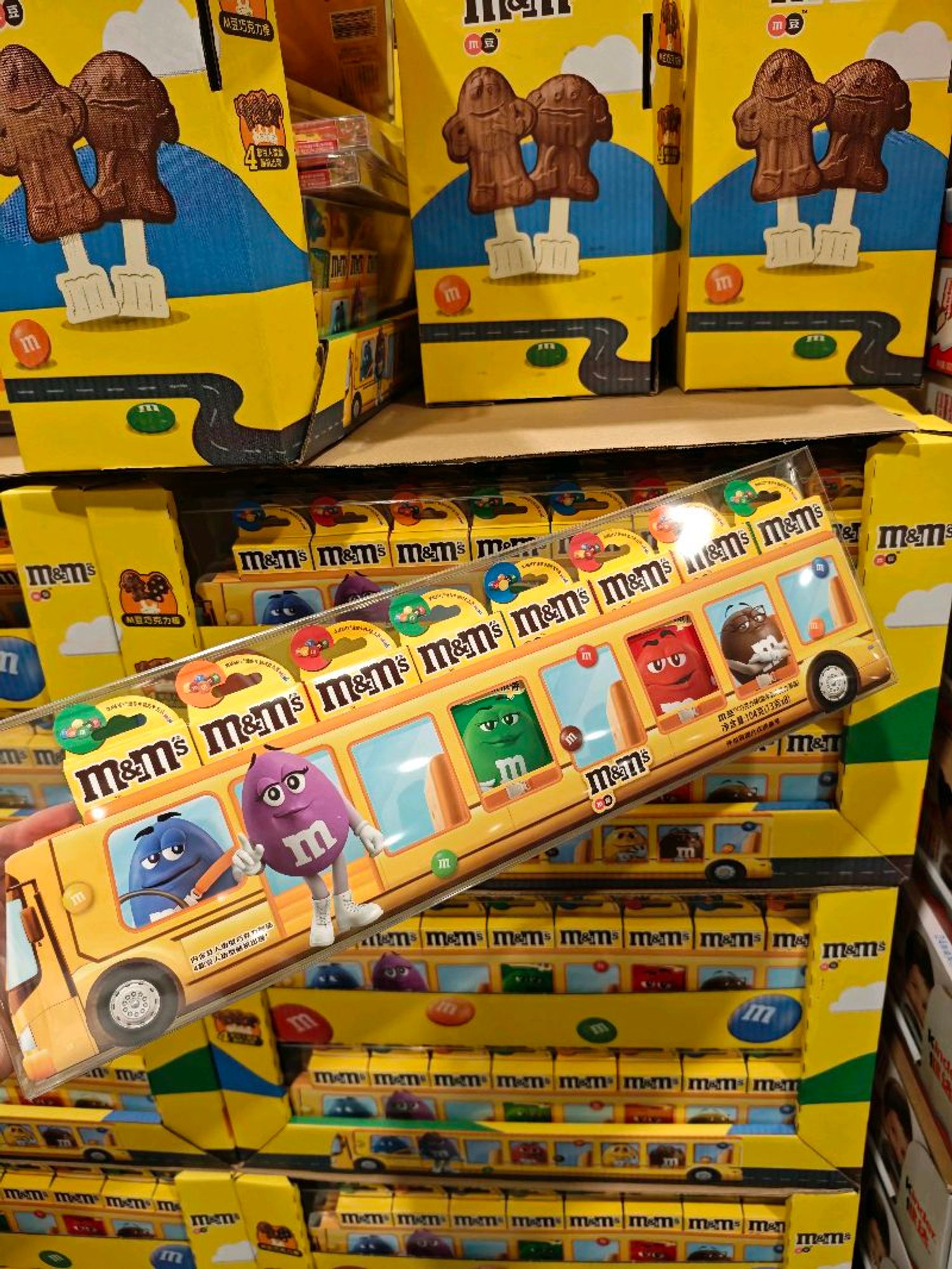 M&M шоколад үрэл