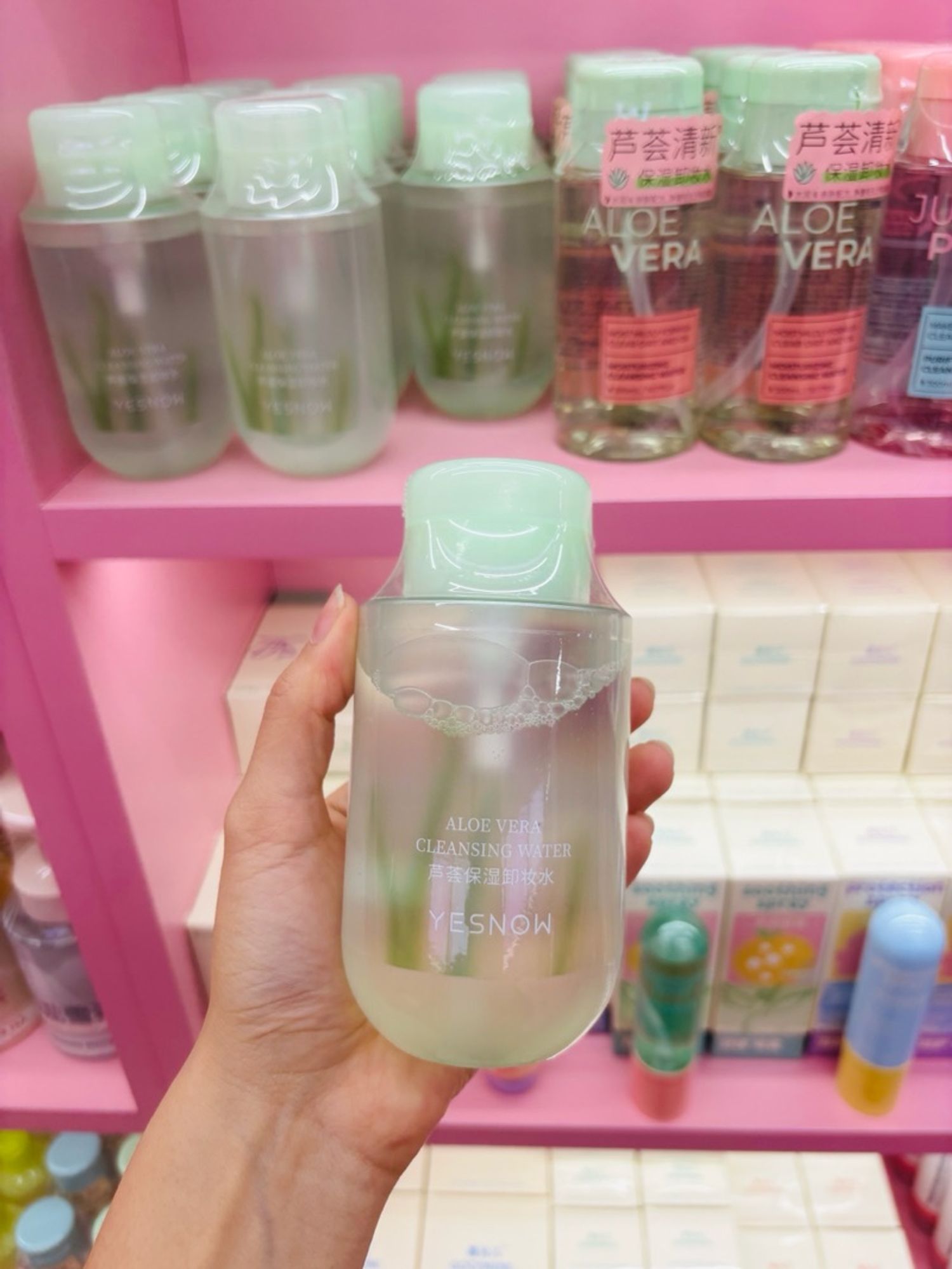 🌱 Aloe vera cleansing water