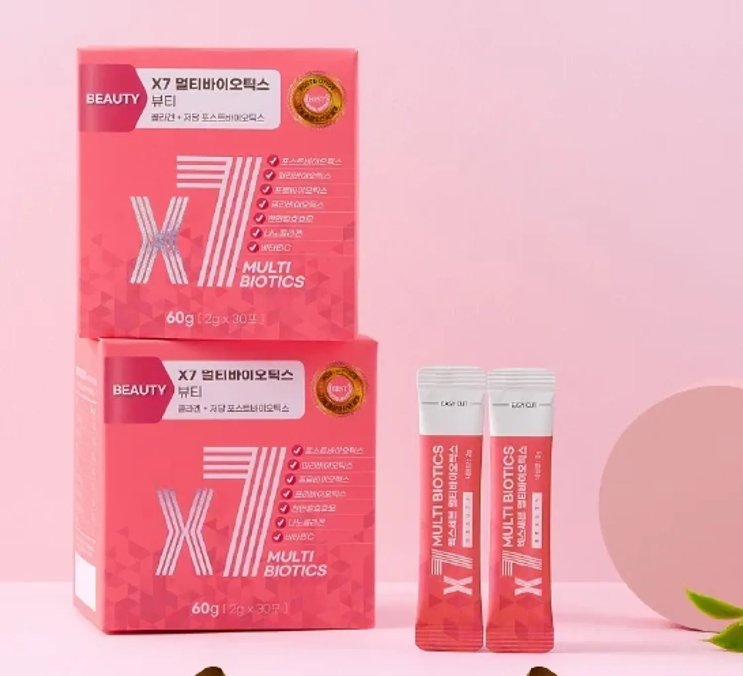7x multibiotics beauty probiotic