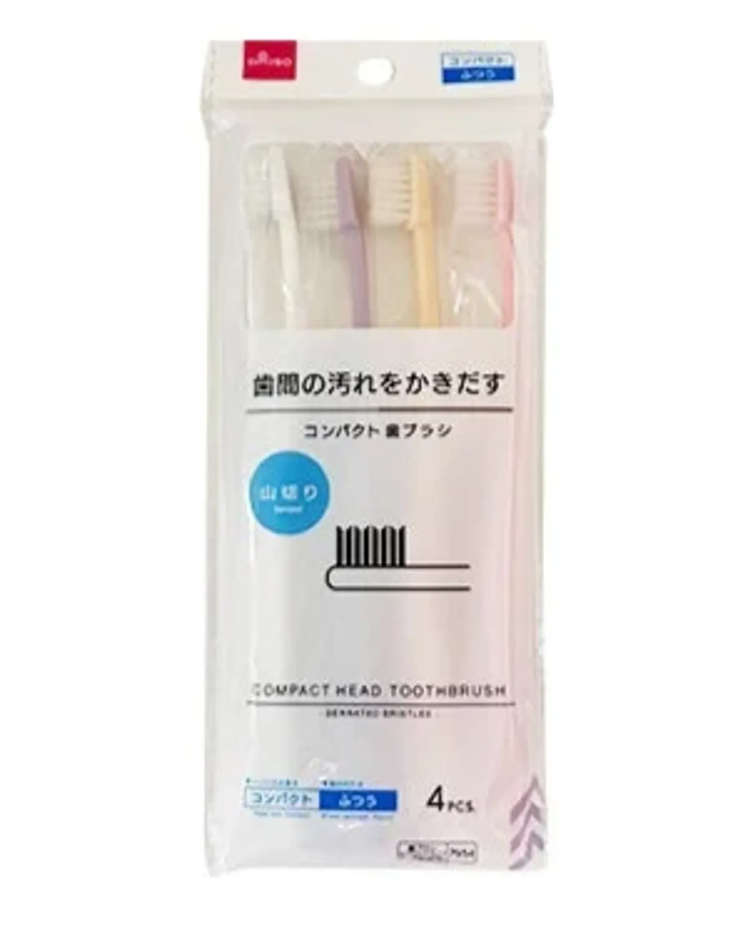 https://cdn.zochil.shop/d1cd729a-288e-44f1-b2a2-9fb95e982d9c_t1500.webp