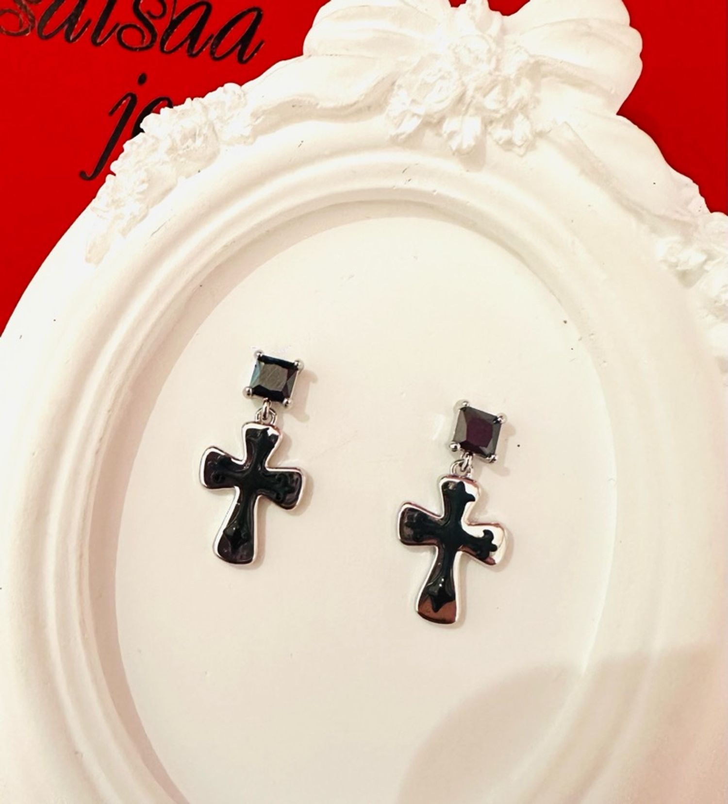 Унждаг ээмэг