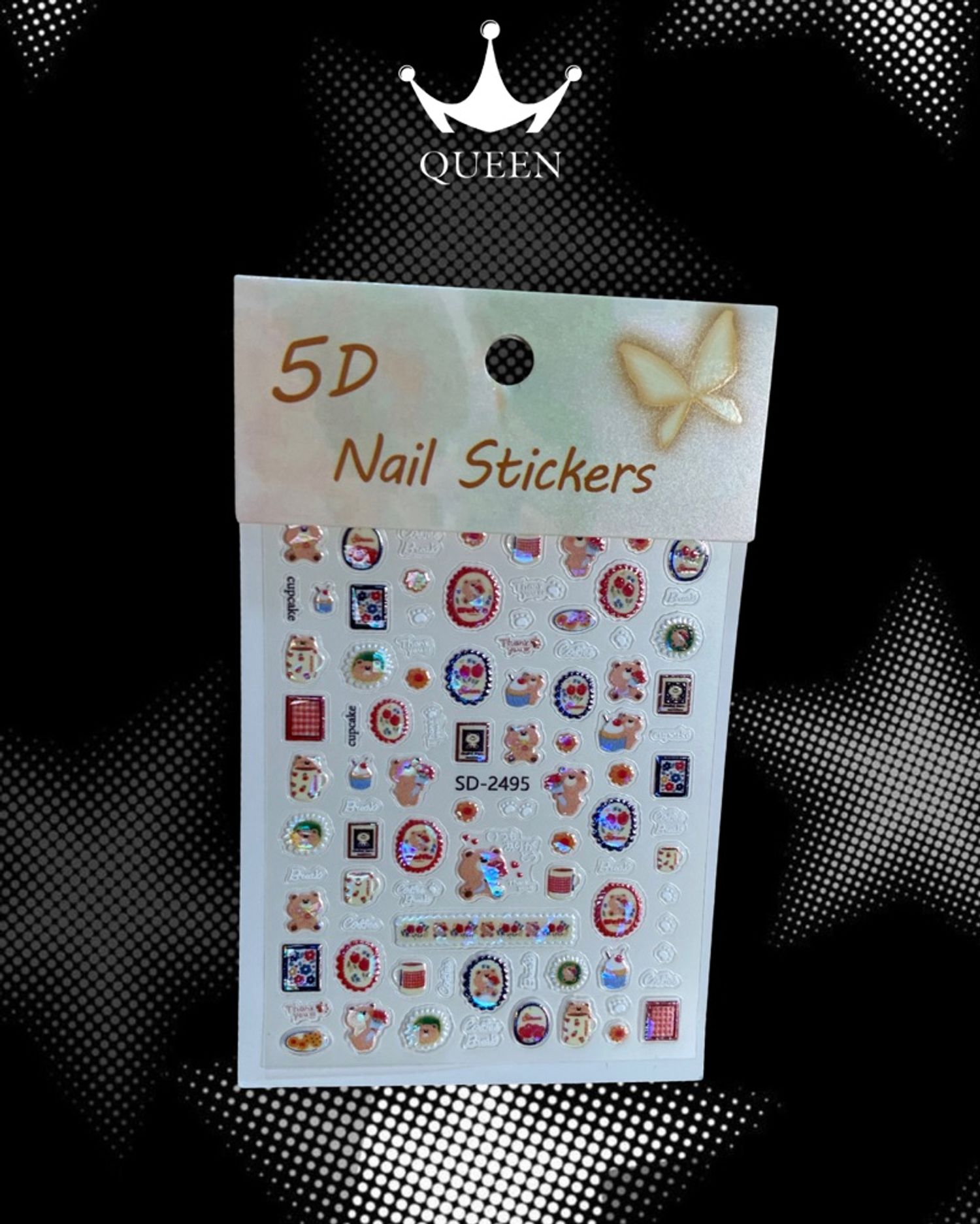 Хумсны наалт