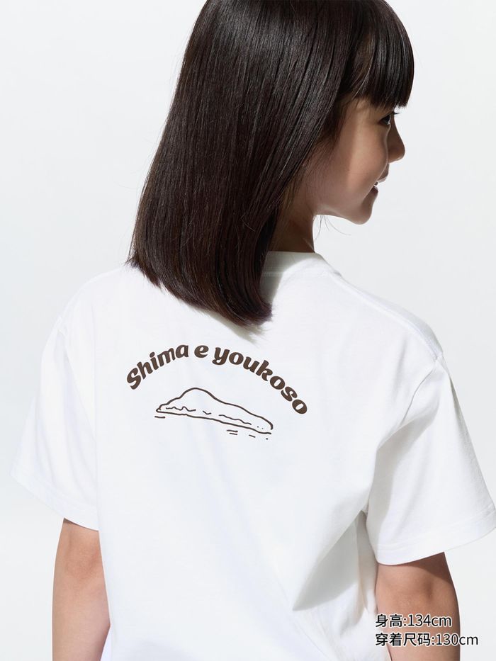 UNIQLO хүүхдийн футболка      
