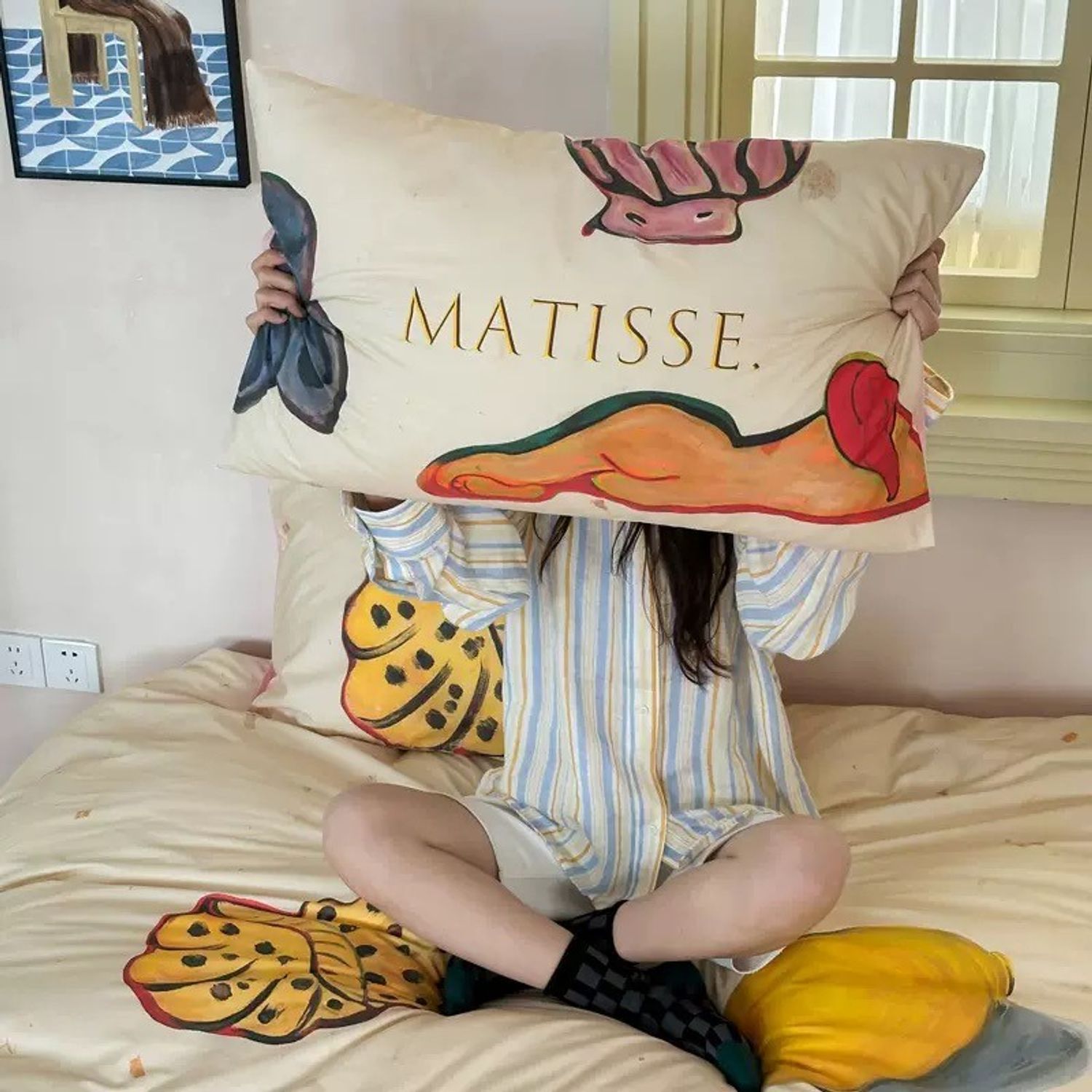 Ор дэрний даавуу 