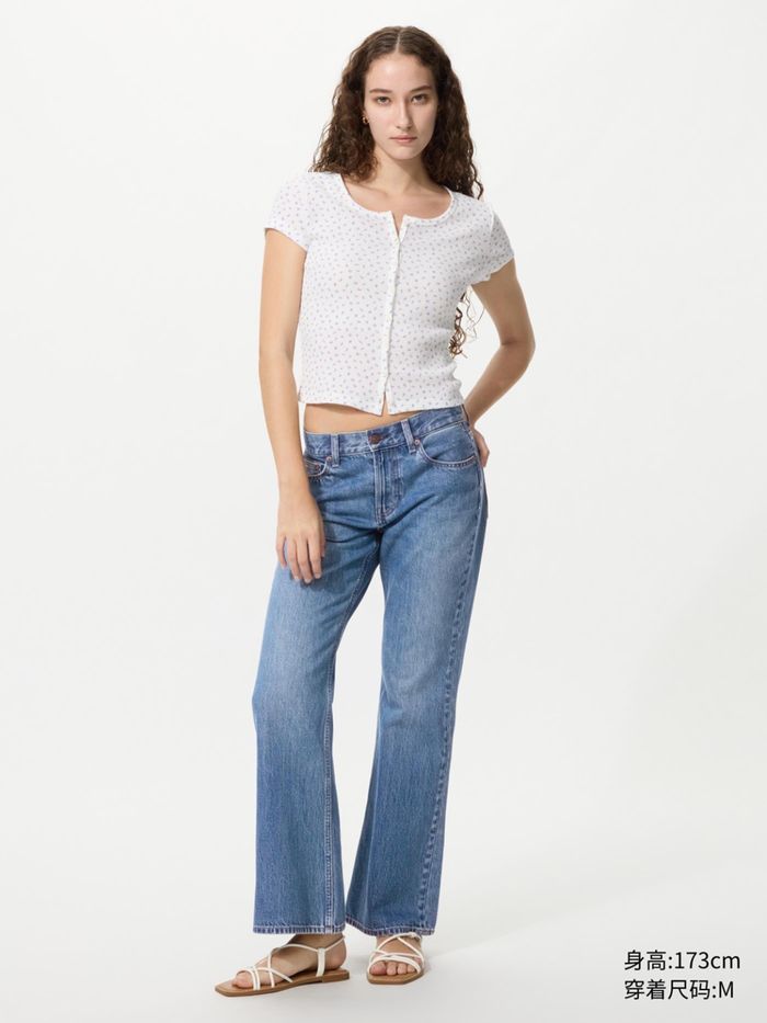 UNIQLO товчтой топ