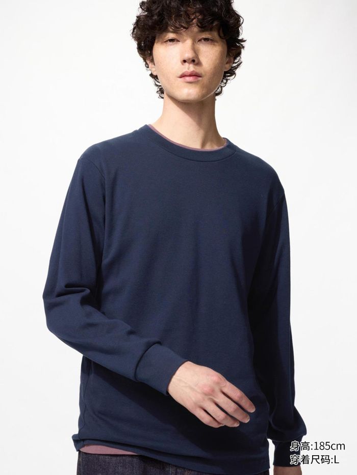 UNIQLO эрэгтэй даавуун цамц