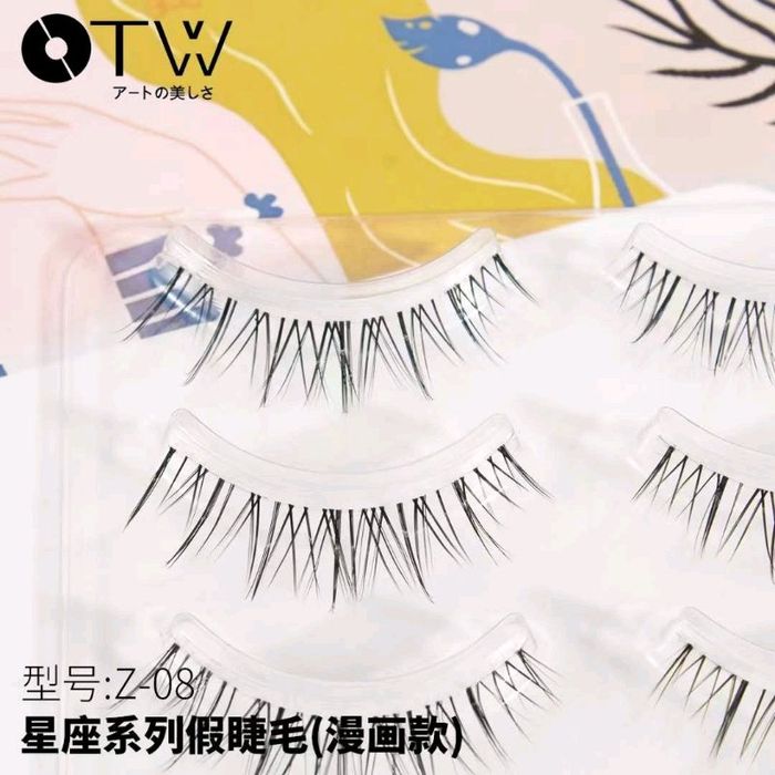 VIRGO Z08/Хиймэл сормуус