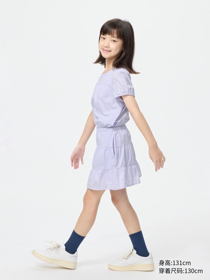 UNIQLO охидын юбка 