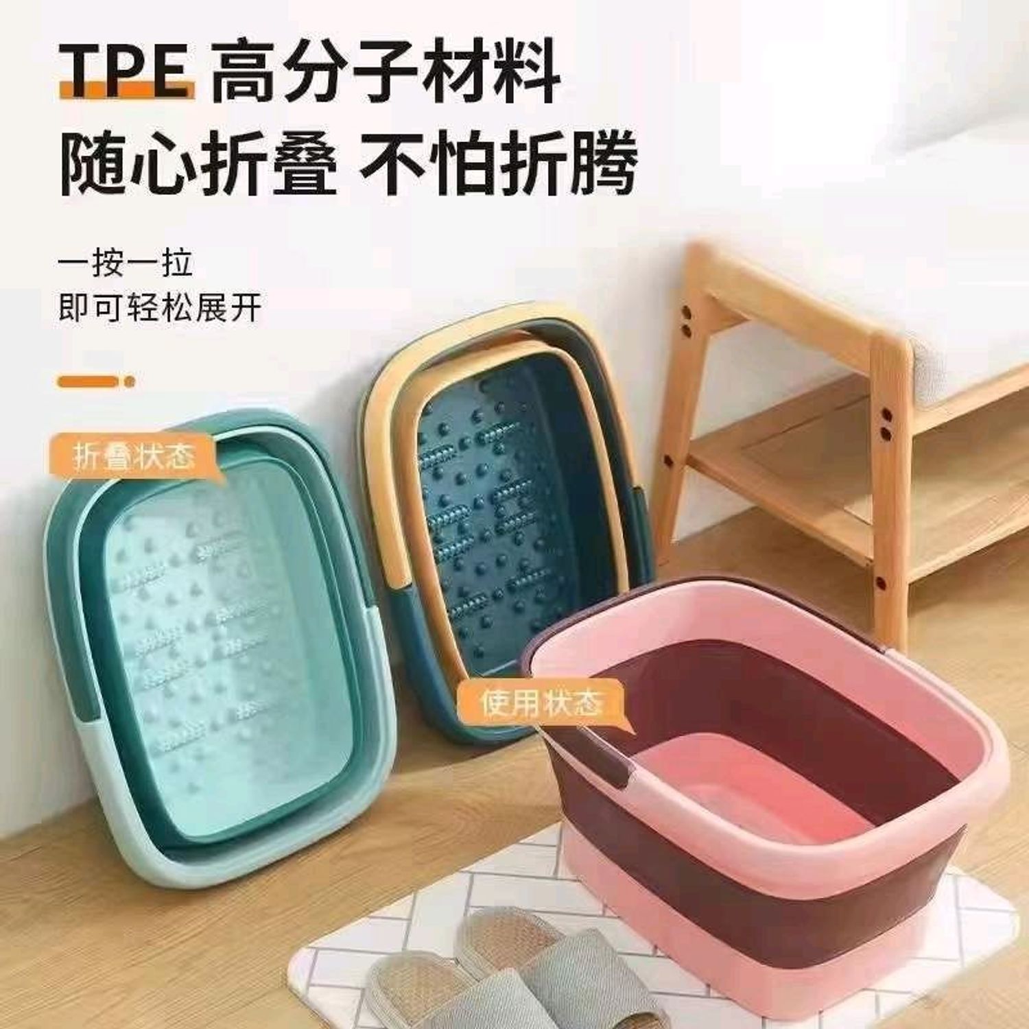 Эвхдэг түмпэн