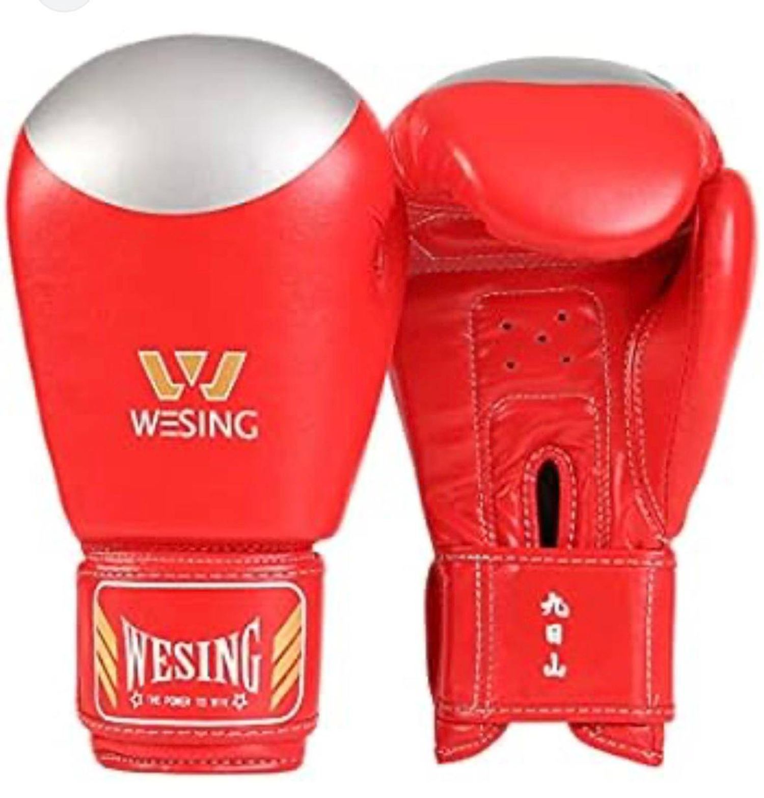 Боксын бээлий