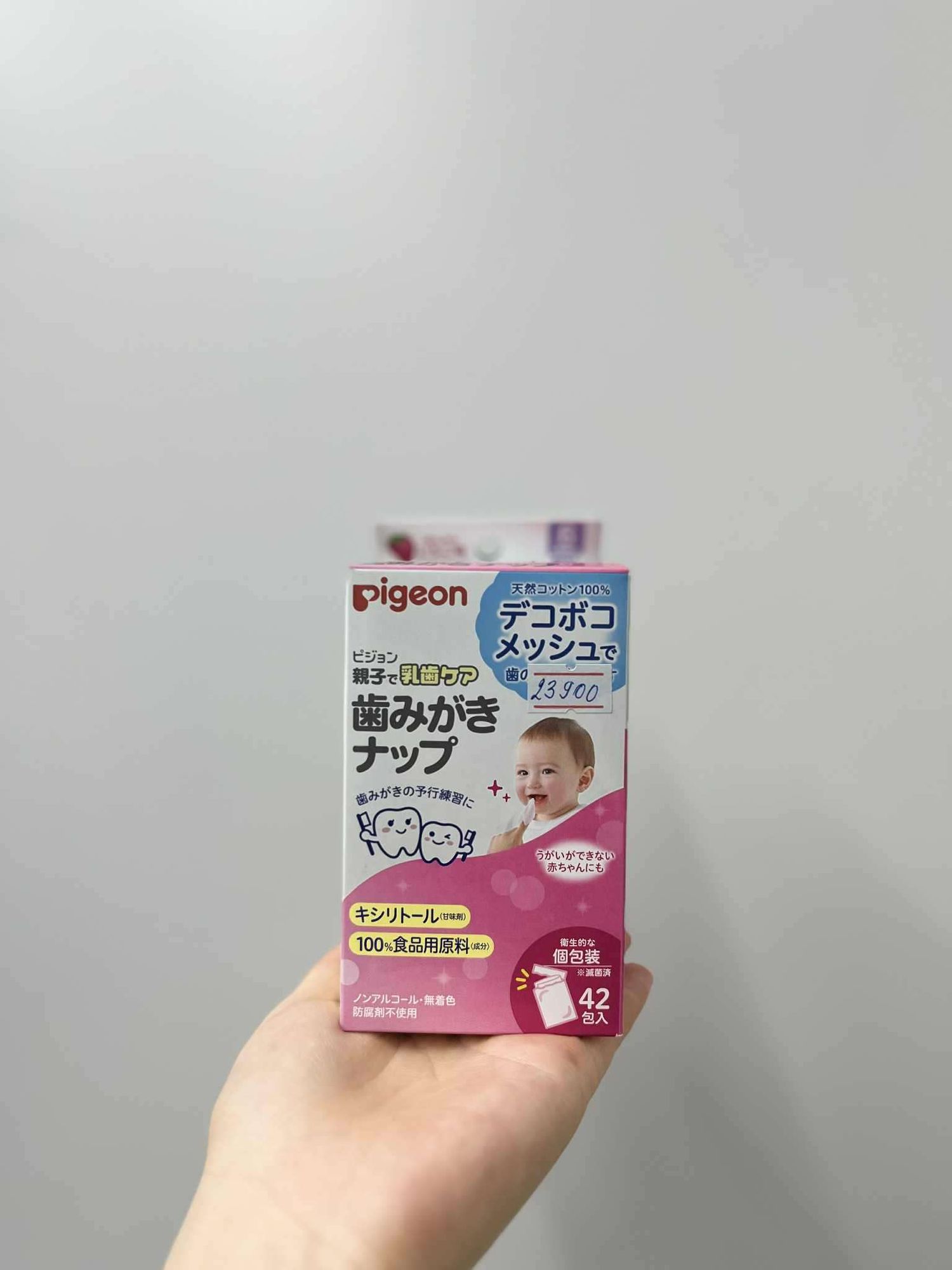 Pigeon амны салфeтка